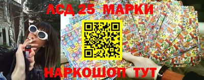 марки nbome Кингисепп