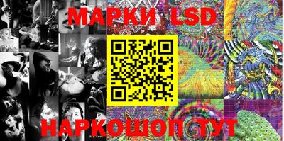хмурый Кимры