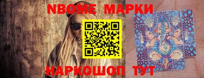 индика Бузулук