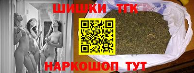 марки nbome Кингисепп