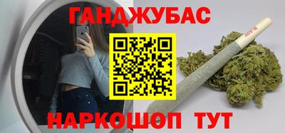 хмурый Кимры