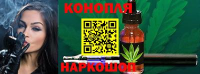 марки nbome Кингисепп