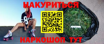 хмурый Кимры