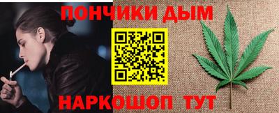 хмурый Кимры