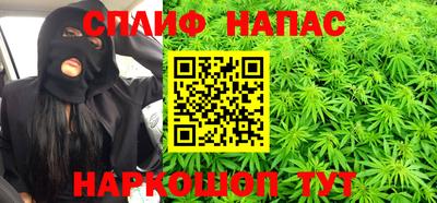 мдпв Азнакаево