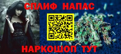 марки nbome Кингисепп