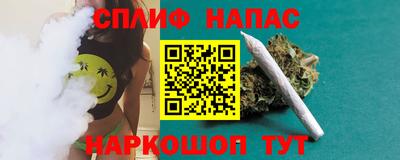 mix Бугуруслан