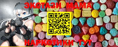 хмурый Кимры