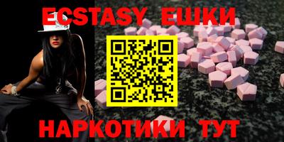 хмурый Кимры