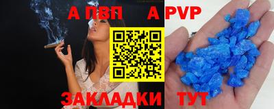 марки nbome Кингисепп
