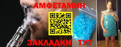 хмурый Кимры