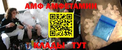 марки nbome Кингисепп