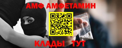 марки nbome Кингисепп