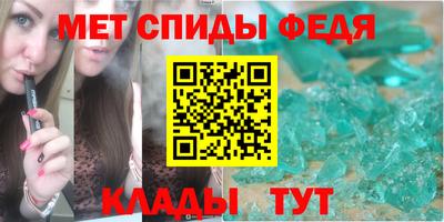 марки nbome Кингисепп