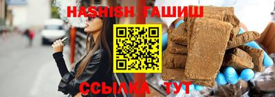хмурый Кимры