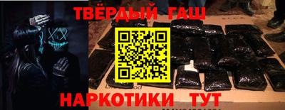 хмурый Кимры