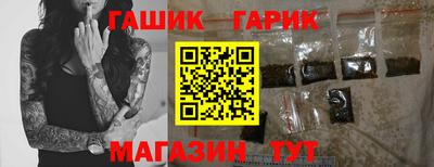 спайс Кинель