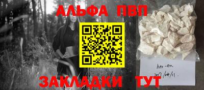 хмурый Кимры