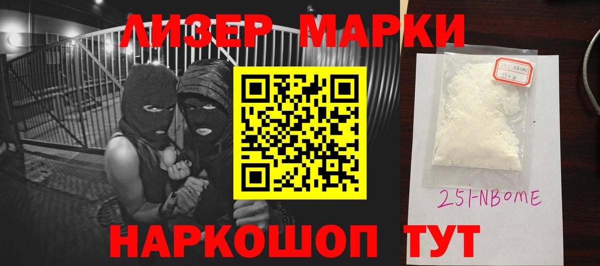 Новокузнецк  ссылка на мегу рабочий сайт  Лсд 25 экстази кислота  Вход с VPN  Лсд 25 экстази ecstasy 