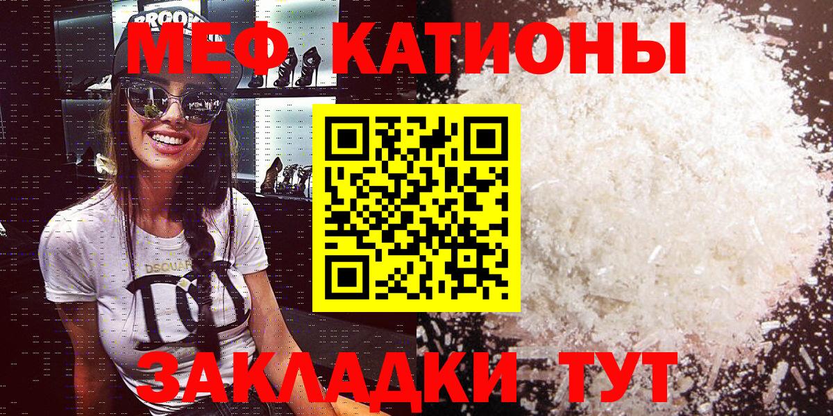Амфетамин Новокузнецк